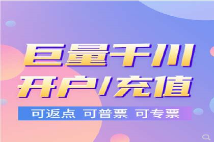 探索sem竞价代运营在中小企业中的运用案例