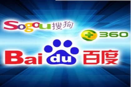 竞价推广的奥秘：如何通过广告提升品牌知名度