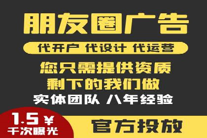 渠道开户返点案例：行业痛点解析
